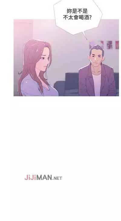 【周五连载】主妇危机(作者:查爾斯&漢水) 第1~35话