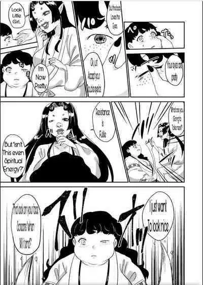 Oni o Okoraseta Miko no Hanashi | The story of the shrine maiden who angered an Oni