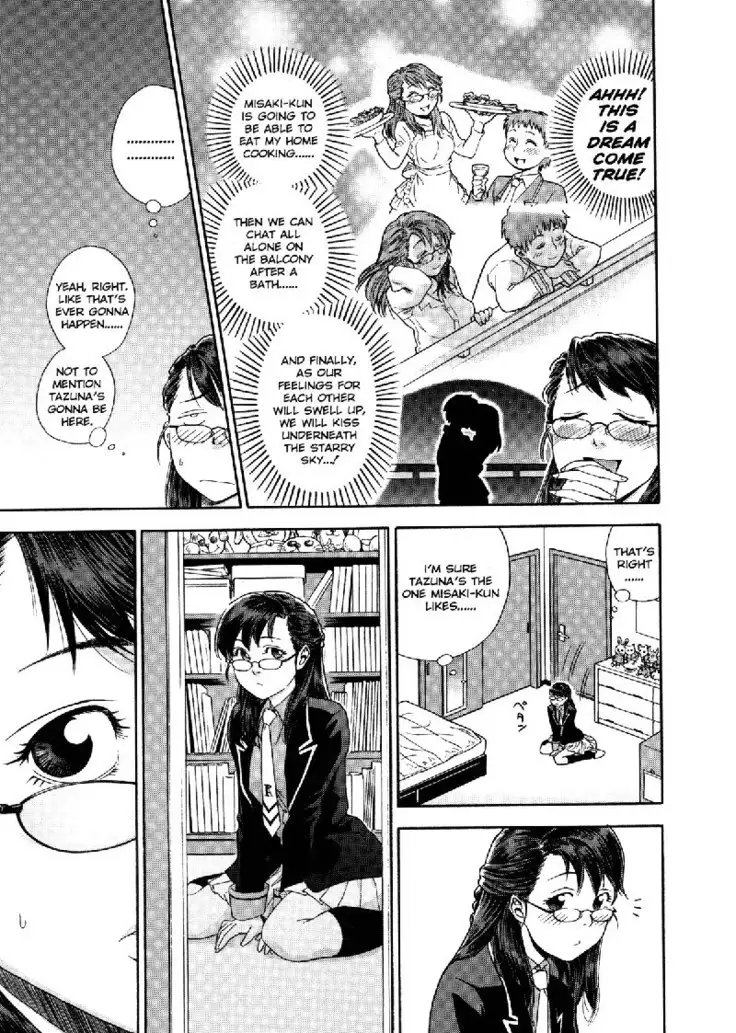 Aqua Bless4 - Twins Pt1