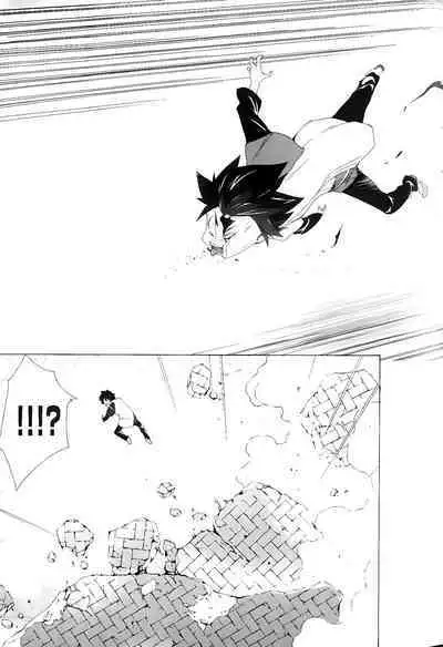 [Shiro Tsunashima] Jinki: Extend 〜RELATION〜 vol. 1-4 [Chinese]《人机JINKI》画质修复