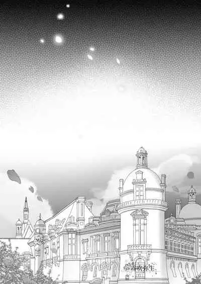 [LUNACY (Rojione)] Inma Danshi to Kankin Ecchi ~Saiin Cli Zeme de Seijo Kairaku Ochi~ | 童顔淫魔與修女大姐姐~只玩陰蒂讓神聖的修女從淫蕩到墮落~ [Chinese] [霧吹彌生漢化組]