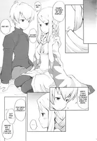 (C76) [Bakuhatsu BRS. (B.TAROU)] Like a White (Final Fantasy Tactics) [English] [XCX Scans]