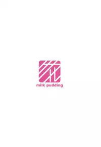 [Milk Pudding (Jamcy)] Akane-chan Challenge! 4-kaime (VOICEROID) [Digital]