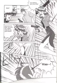 (C41) [Naniwaya (Various)] Knight Vol. 2 (Bubblegum Crisis) [English]