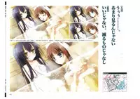戦国†恋姫 ~乙女絢爛☆戦国絵巻~ ビジュアルファンブック-1