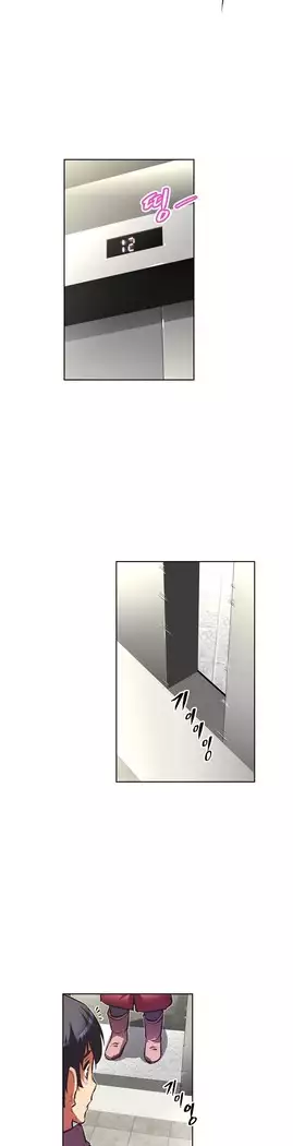 Brawling Go Ch.53-66