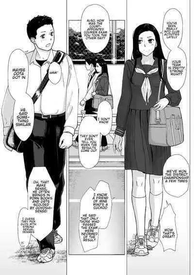 Kakkou no Yakusoku Motokare to Himitsu no Kojin Lesson | Cuckoo's Promise Secret Tutoring Session With Ex-boyfriend