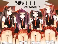 [DL Mate] Copy Ningen wo Tsukureru Polaroid Camera de Ima Made Hanashi Sura Dekinakatta Joshi ni Yaritai Houdai!