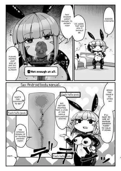 Futanari Kishi-chan to Seishori Android