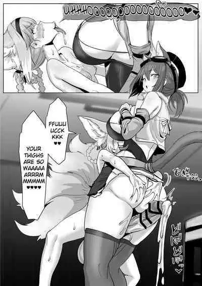 Gotsugou Nouryoku wo Te ni Ireta N*an ga, Rh*des de Mechakucha Suru Hanashi Bangaihen: S*zuran | Nyan who Gained a Convenient Ability Makes a Mess out of Rhodes Island, Extra Edition: Suzuran