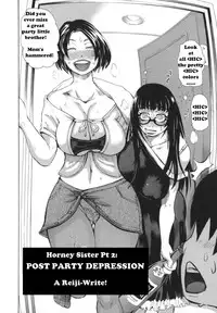 Horney Sister [English] [Rewrite] [Reijikun]