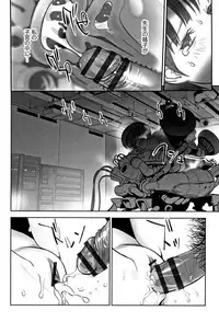 [Anthology] Shoujo Kumikyoku 10