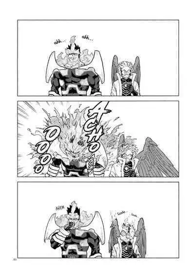 enholog #02