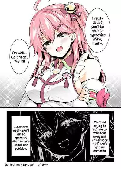 C99) [Hachinoko P (hatigo)] Mikochi Lewd Hypnosis Book ~Infant Regression Edition~ (Sakura Miko) [English] [DummieX猫の肉球colorful]