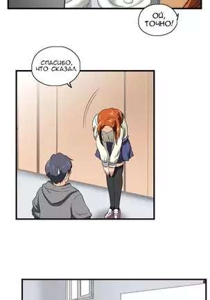 SStudy Ch.0-8