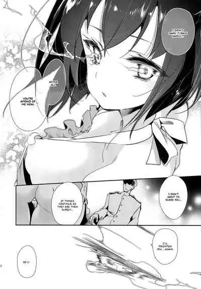 (C89) [Kamishiki (Kamizuki Shiki)] Hanayome wa Shinkai Taihou-chan (Kantai Collection -KanColle-) [English] =White Symphony=