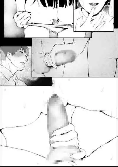 毎晩発情する隣の人妻が誘ってきたので勢い任せで寝取った話