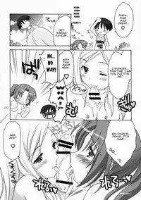 (C72) [Purin Yokochou (Ouka Sushi)] Higurashi Urabon 2 ~Ren Naburi Hen~ (Higurashi no Naku Koro ni) [English] [CGrascal]