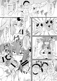 (C86) [Pint Size (Dorachefu)] Slut Nova Angel ☆ Bitch Evolution