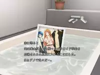 [DL Mate] Copy Ningen wo Tsukureru Polaroid Camera de Ima Made Hanashi Sura Dekinakatta Joshi ni Yaritai Houdai!