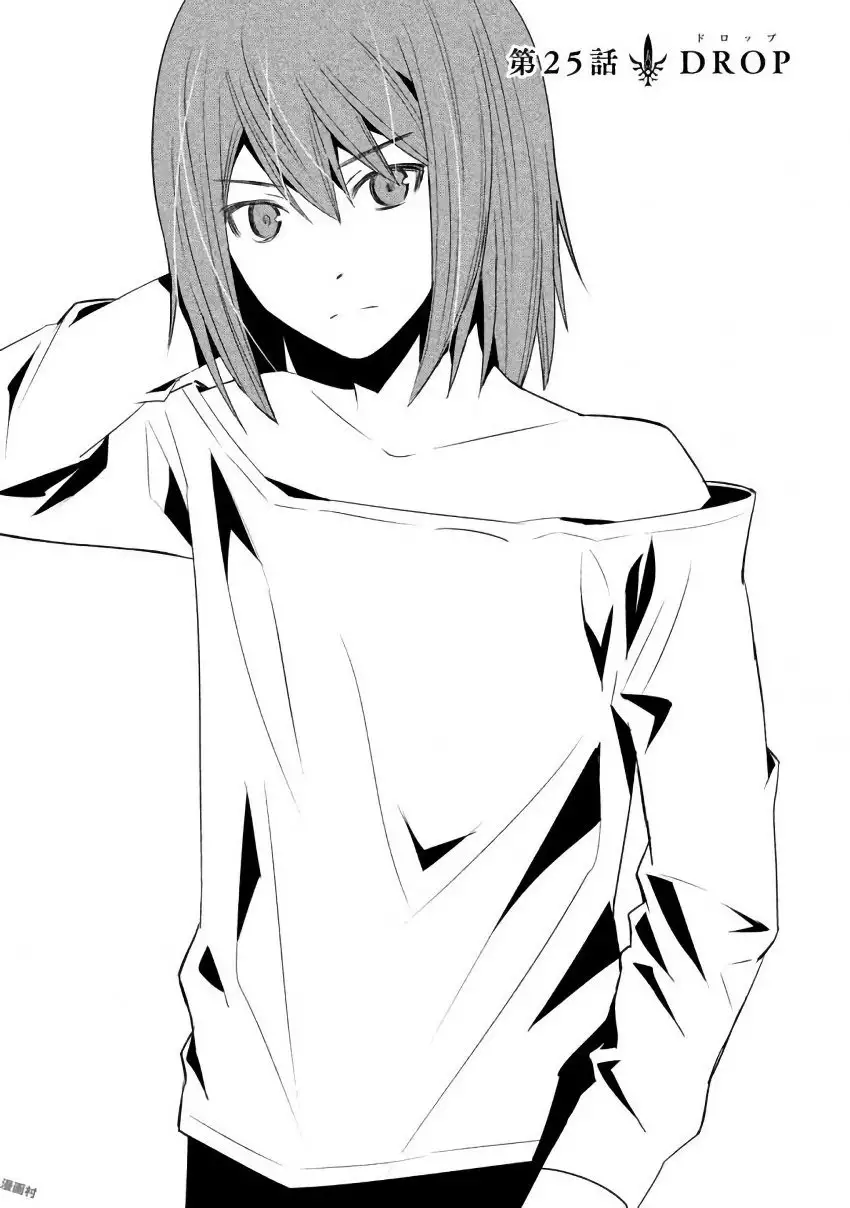 パラレルパラダイス3