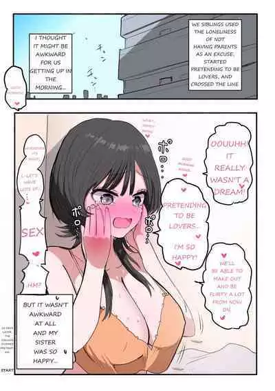 Sotobenkei no Ouji-sama | A Prince Who Acts Cool Outside but Timid at Home