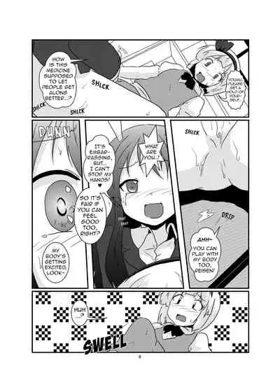 [Ameshoo (Mikaduki Neko)] Gyokuto ga Hanjin de Hanjin ga Gyokuto de | Reisen Becomes Youmu and Youmu Becomes Reisen (Touhou Project) [English] [GB_TRS] [Digital]