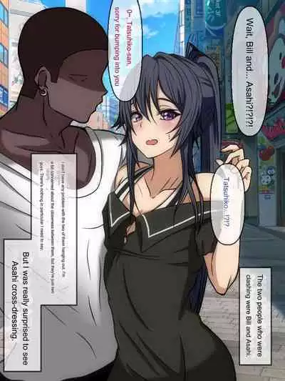 Wafuukei Osananajimi wa Kokujin Ryuugakusei ni Netorareru | Cuckolded by Japanese childhood friend Japanese black international student