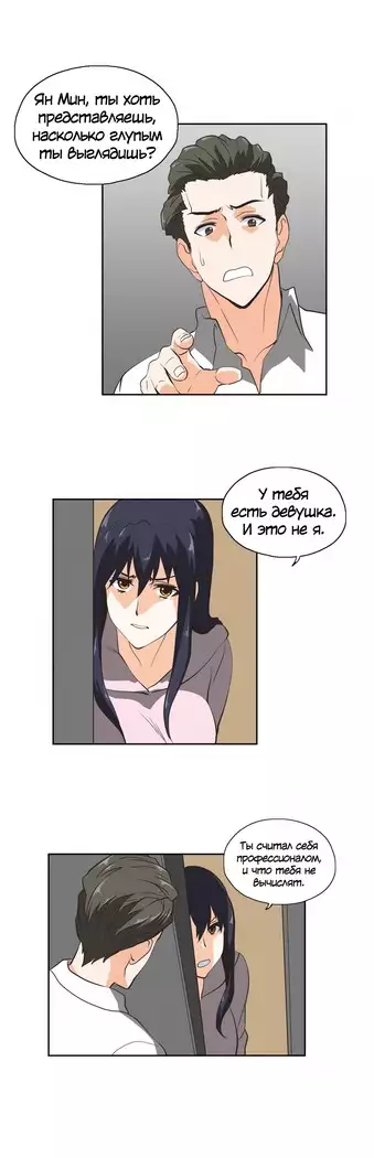 Секс-клуб Гл.0-24