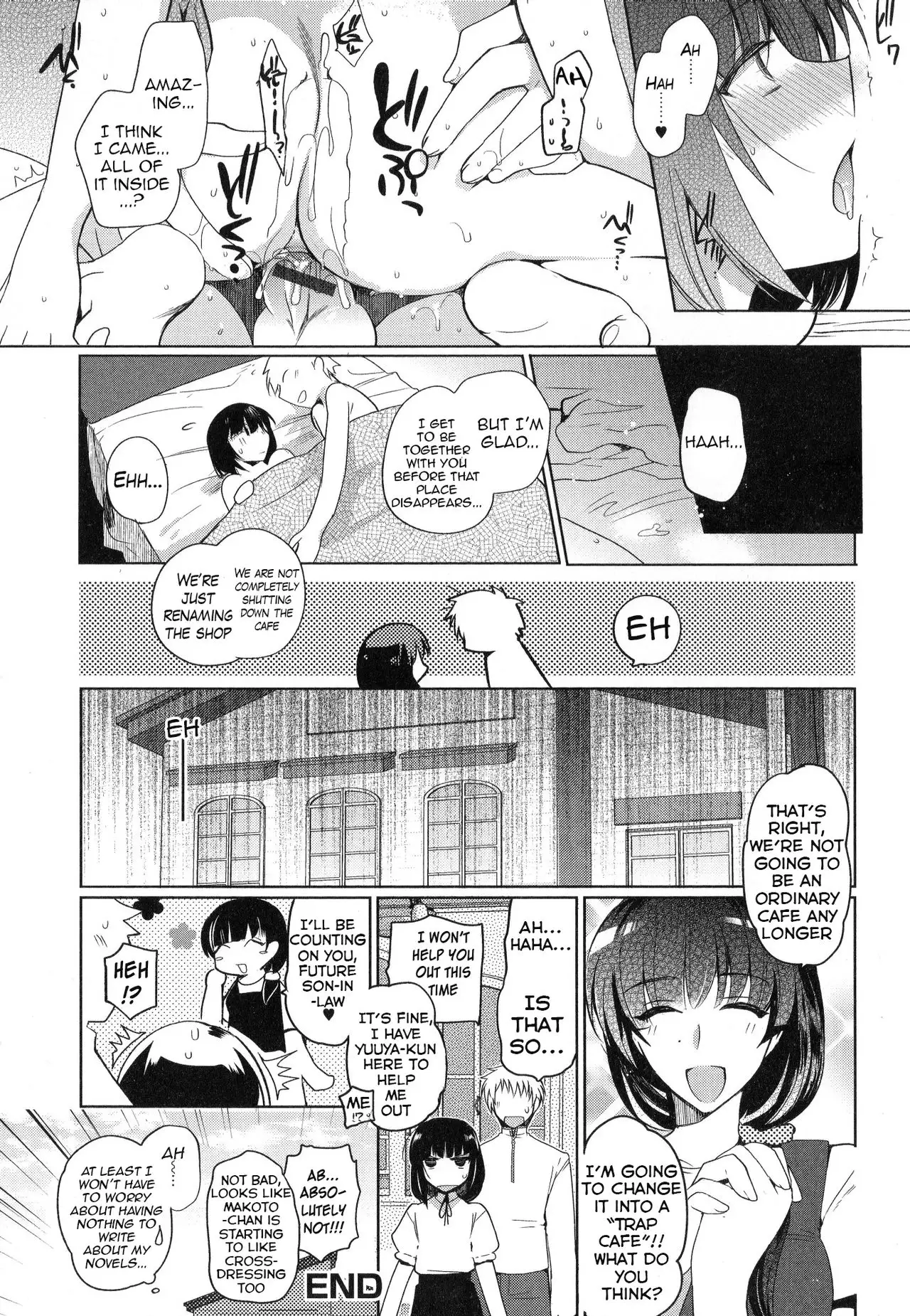 Cafe Trap&Trap {Hennojin}