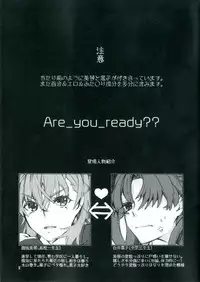 (C92) [Paradise Lost (Yasushi Yasai)] Toutotsu Desu ga!! 2 (Toaru Kagaku no Railgun)