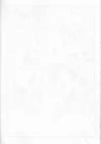 (Ifuudoudou Sarani Aratame) [Morokoshi Batake (Conpota-ju)] WAKING DREAM (Kill la Kill)