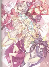 (FF24) [LaoMeng] VeryShy04 (Puzzle & Dragons) [Chinese]