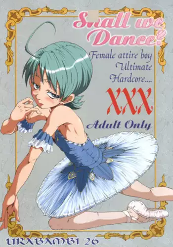 (CR37) [Urakata Honpo (Sink)] Urabambi Vol. 26 -Shall we Dance?- (Ojamajo Doremi)