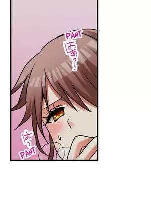 Hatsuecchi no Aite wa... Imouto!? | My First Time is with.... My Little Sister?! Ch. 1-59