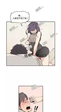 色花穴 Chinese（1-5）