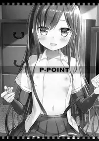 (C92) [P-POINT (Pikazo)] Asashio to Asobo! Gokkoasobi de Muramura Hen (Kantai Collection -KanColle-) [Chinese] [脸肿汉化组]