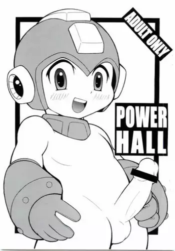 POWER HALL