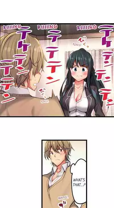 [Yuuki HB] 1 Piston de Bareru Uso ~Jishou Bitch wa Ubu ni Nureru~ | Busted in One Thrust [English] [Complete]