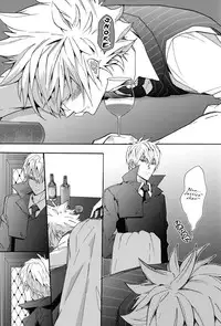 [7 Men Zippo (Kamishima Akira)] Yoake no Higan | Equinox of the Dawn (Katekyo Hitman REBORN!) [English] [Lady Phantomhive]