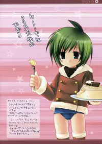 (C67) [D.N.A.Lab. (Miyasu Risa)] STARSTRUCK (Various)