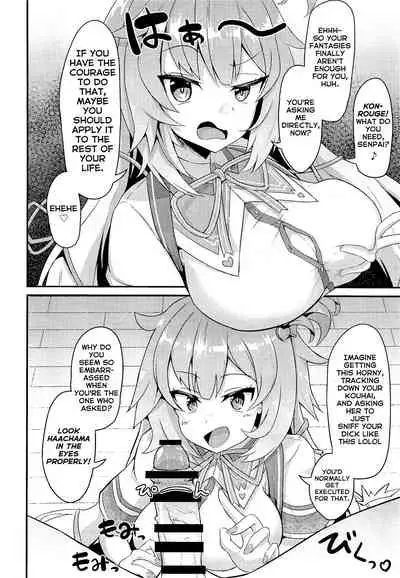 Onegaishimasu Ikkai dake de Ii no de Toriaezu Kaide Kudasai | Please! Just Once Is Fine, So Smell My Dick!