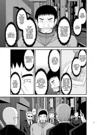 [valssu (Charu)] Roshutsu Shoujo Yuugi Nana Kan | Exhibitionist Girl Play Kan 7 (Roshutsu Shoujo Yuugi Kan Soushuuhen Hikaru) [English] [Munyu] [Digital]