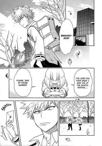 Kimi ni Kono On o Sasagenai. | This Sound is Not for You.