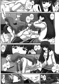 (C81) [Studio30NEKO (fukunotsukuribe)] MromantikXX [Chinese] [沒有漢化] [Decensored]