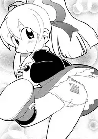 [Bronco Hitoritabi and Sumikara Sumimade] Gabyonuno to Uchi Uchi Keyaki no Suki Kaki Bon 08' Fuyu Michi naru pants o Motomete (C75)