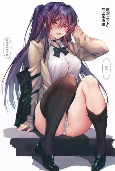 カーニバル28-ここなら....バレないっしょ