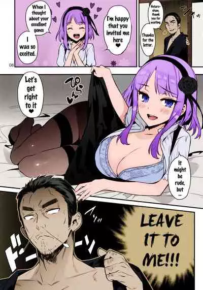 Collection 29 Doujinshi [Colorized] [Miss One Life]