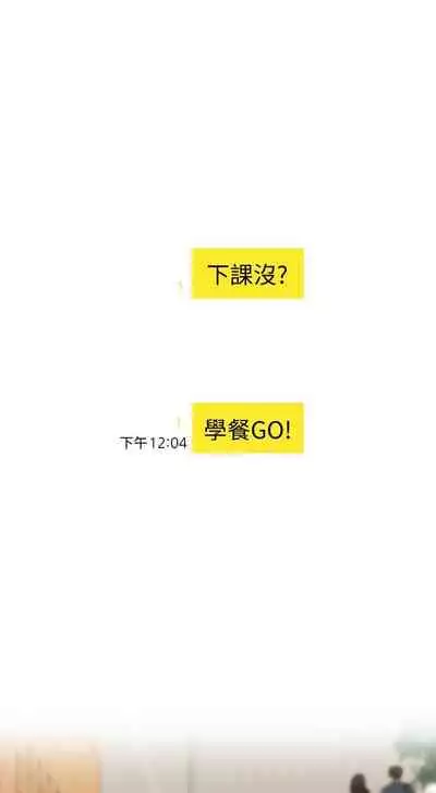 这是个秘密 01-11 CHI