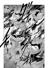 [Circle GGM (kisirian)] Senketsu no Onna Sentouin